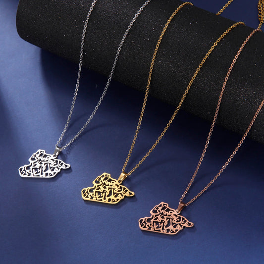 SYRIA MAP CALLIGRAPHY CHAIN